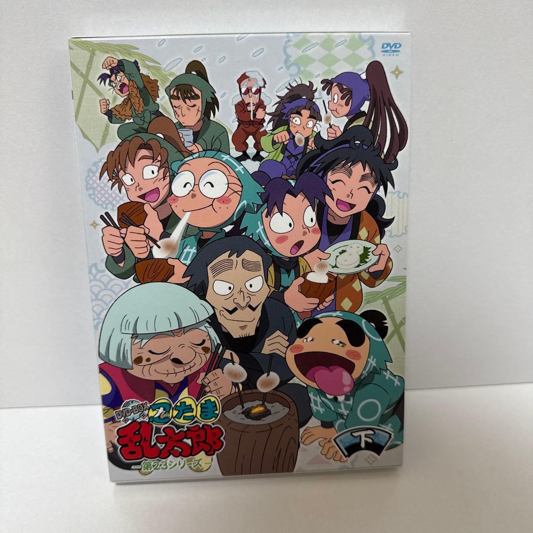 忍たま乱太郎 第23シリーズ DVD-BOX 上の巻・下の巻