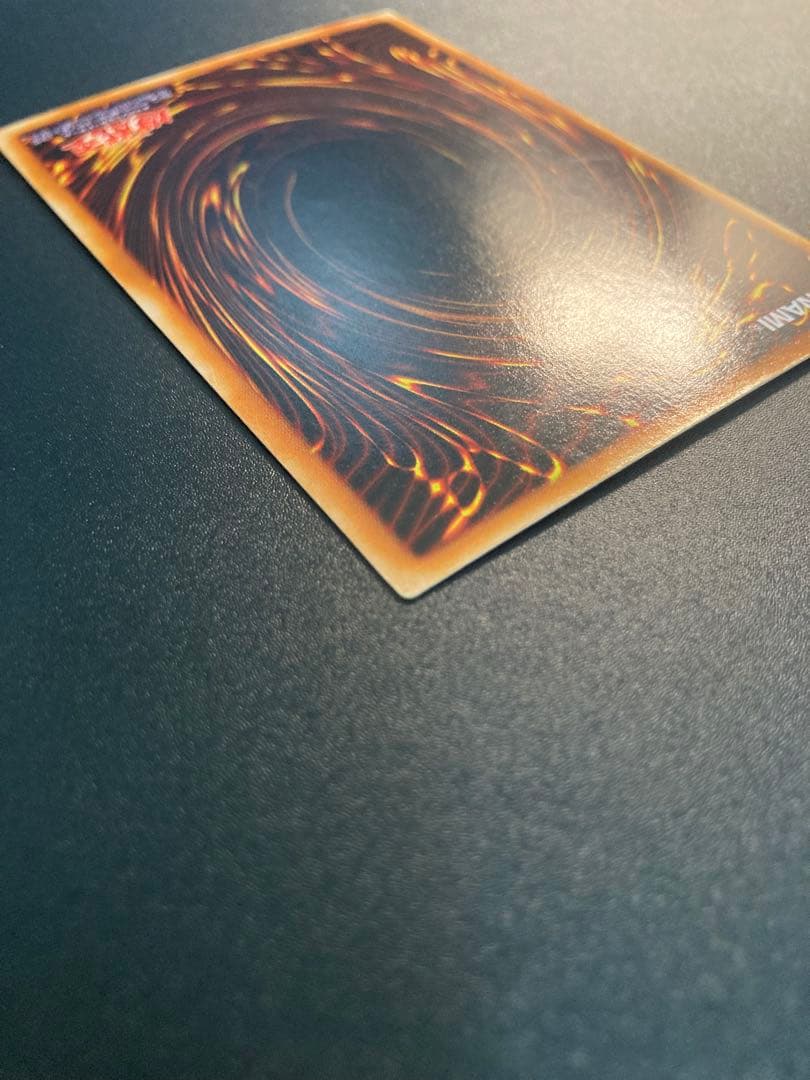 h*o様 【美品】300円スタート　青眼の白龍 LB-01 ブルーアイズホワイト