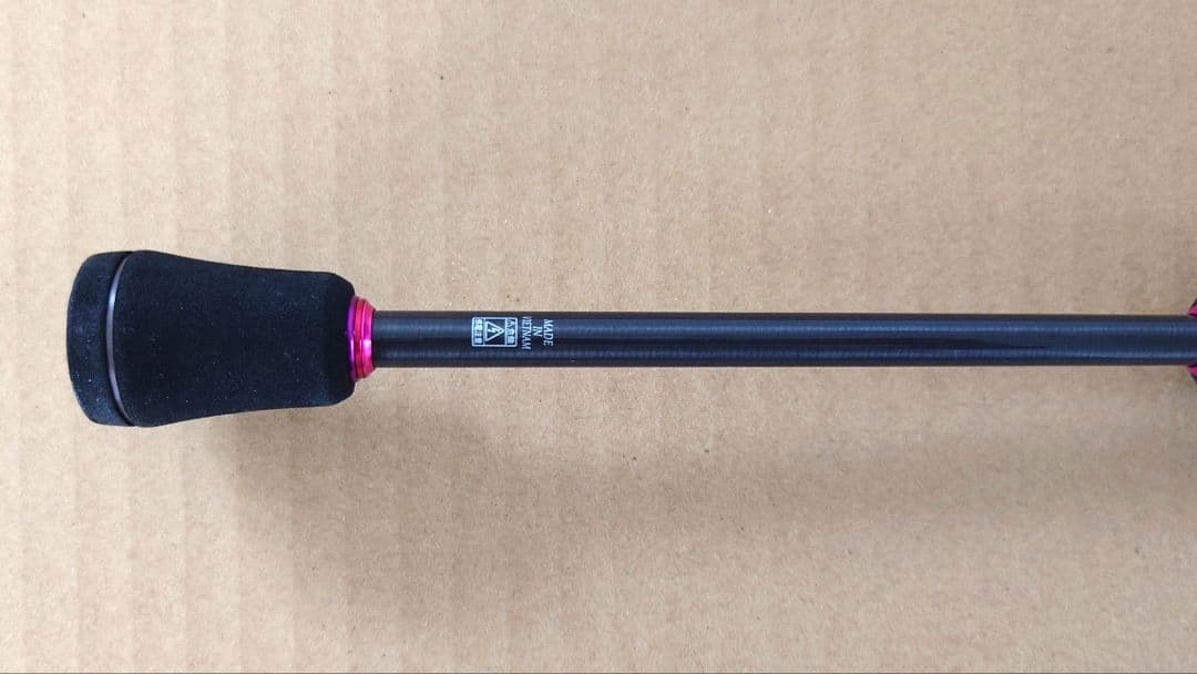 し*ど様 メジャークラフト バンシー BTSS-602L