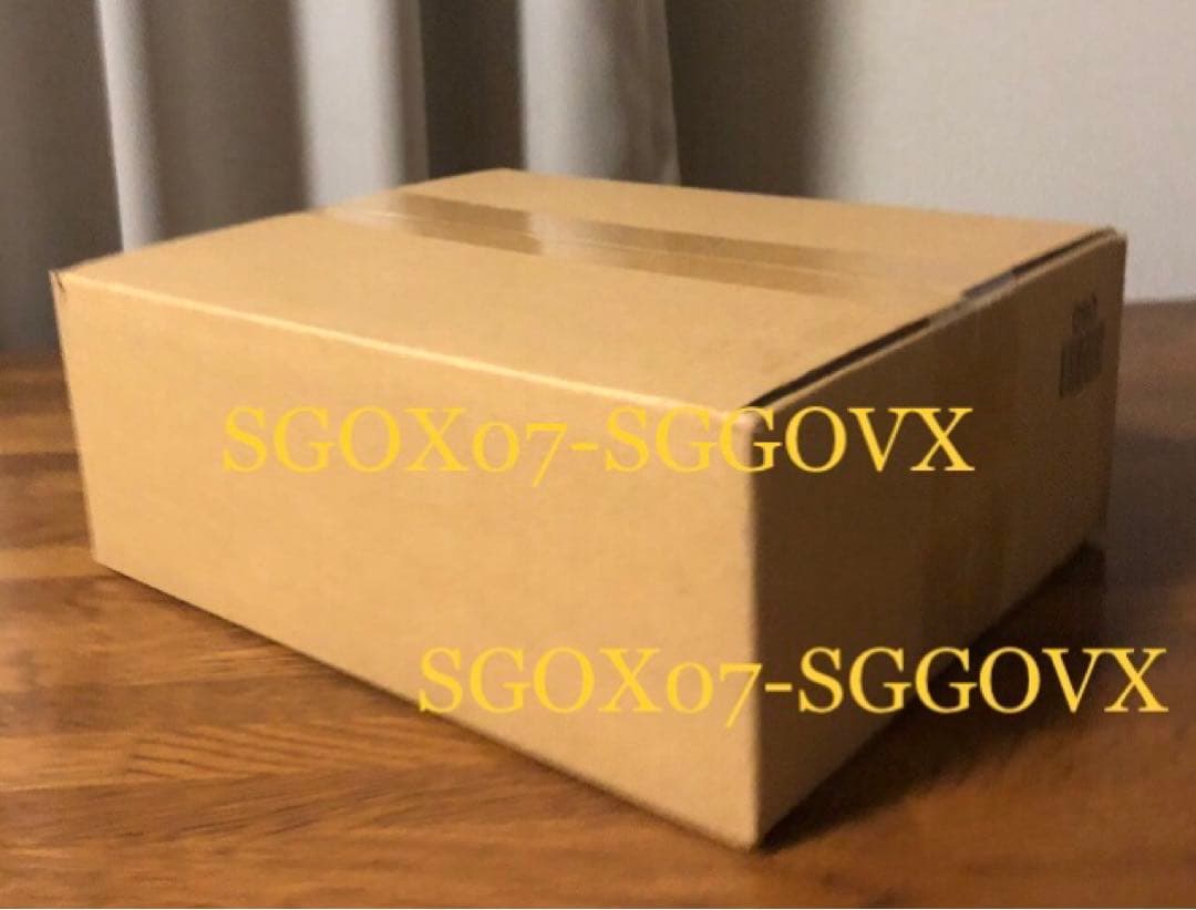 送料込み MGEX ストライクフリーダムガンダム メカニカルクリア