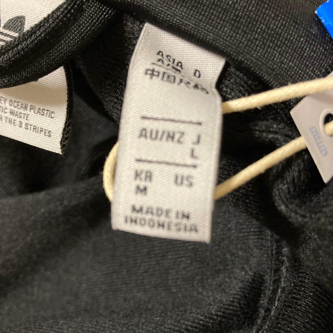 Always Originals レースアップ トラックジャケット L