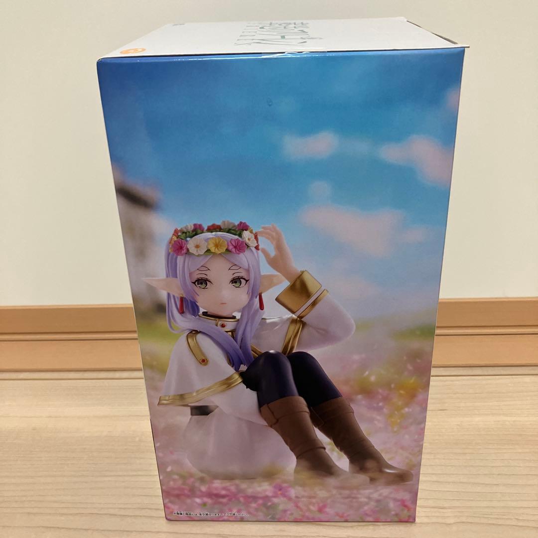 葬送のフリーレン　ESPRESTO　フィギュア　2点セット　ヒンメル　フリーレン