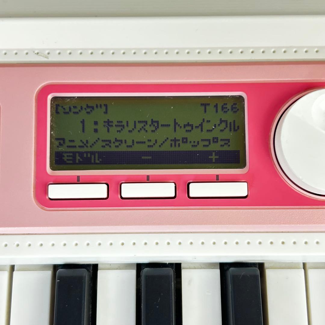 CASIO カシオ キーボード LK-312 光ナビゲーション 61鍵