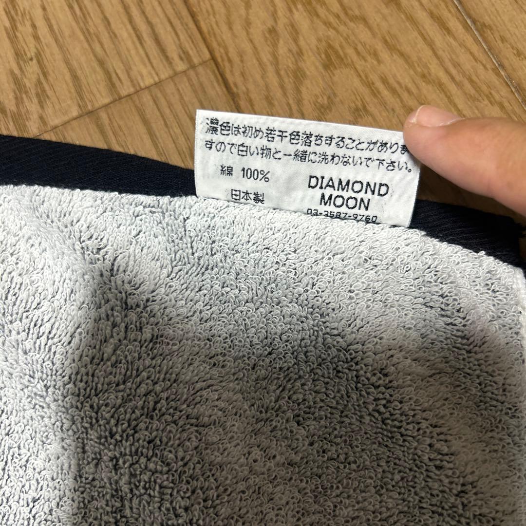 矢沢永吉DIAMOND MOONスペシャルビーチタオル出品☆