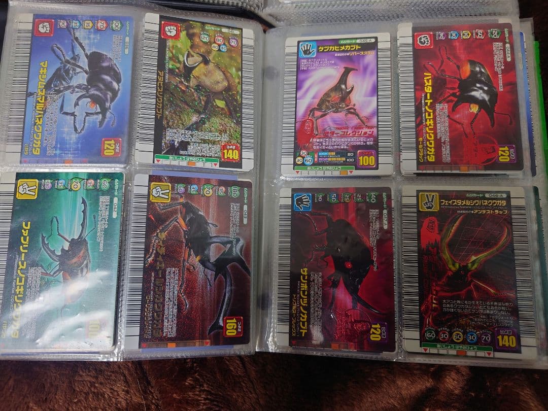 ムシキング　ムシカードまとめ売り①