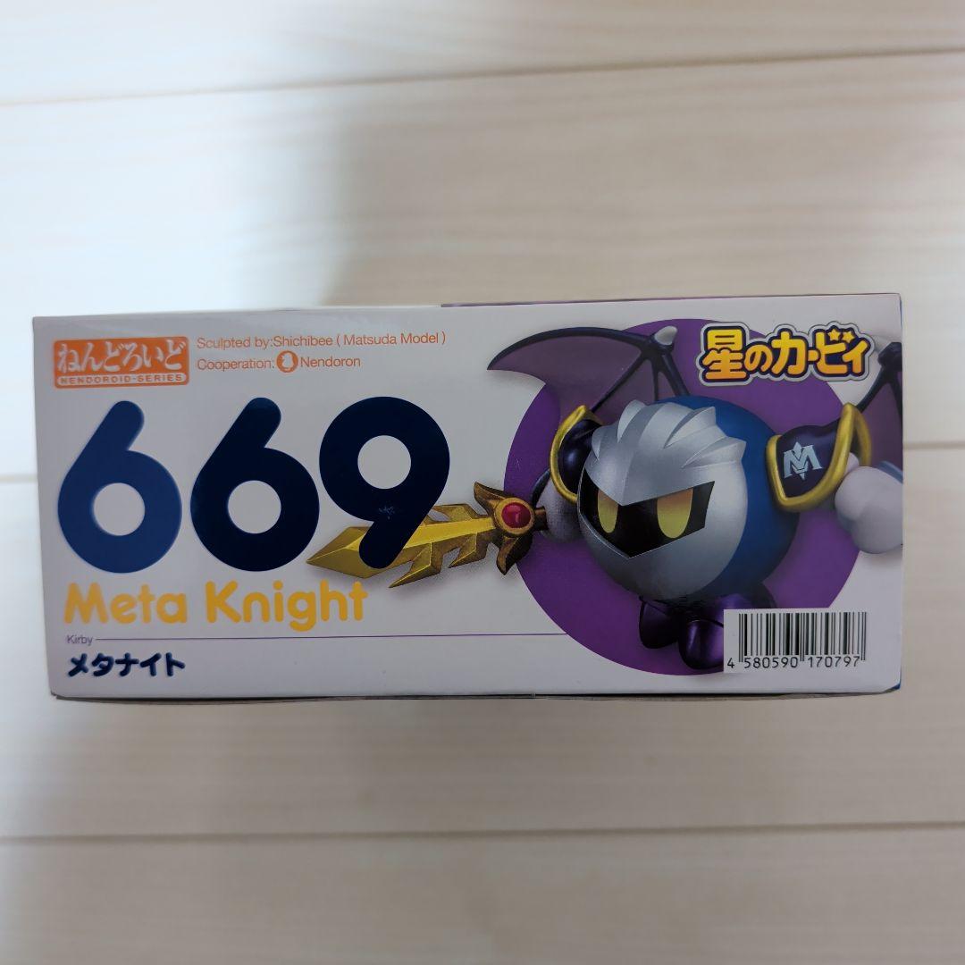 未開封 メタナイト ねんどろいど フィギュア 星のカービィ カービィ