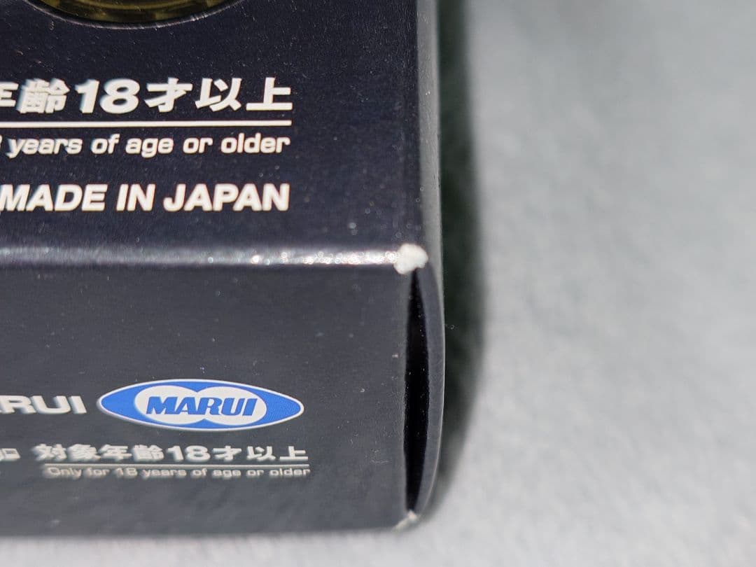 東京マルイ M9A1 ガスブローバック【美品・動作確認済・箱付】