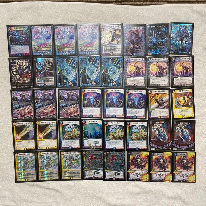 デュエマ引退セット