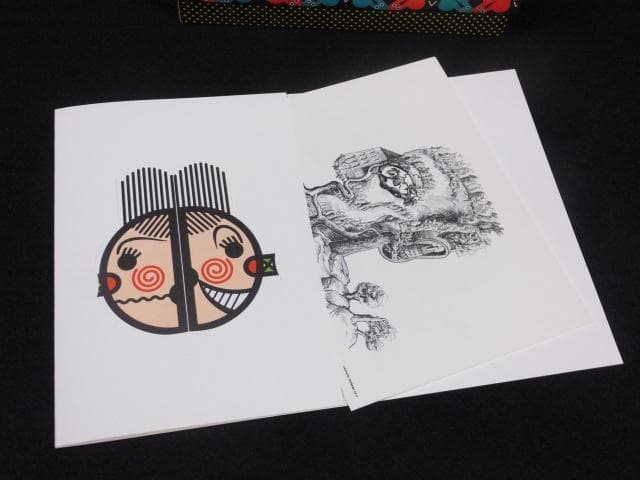 最後1組　田名網敬一　絵本 スノードーム『ハテナちゃんとふしぎのもり』1010C