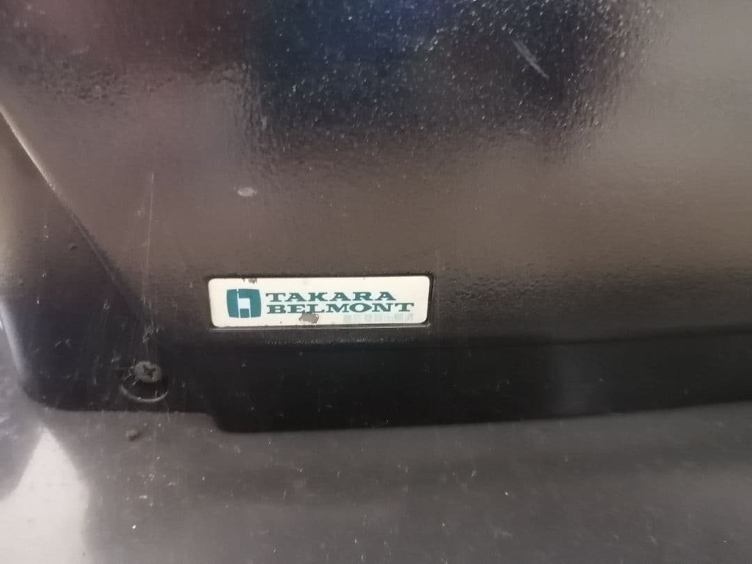 タカラベルモント合成皮革の電動美容院用カット椅子②