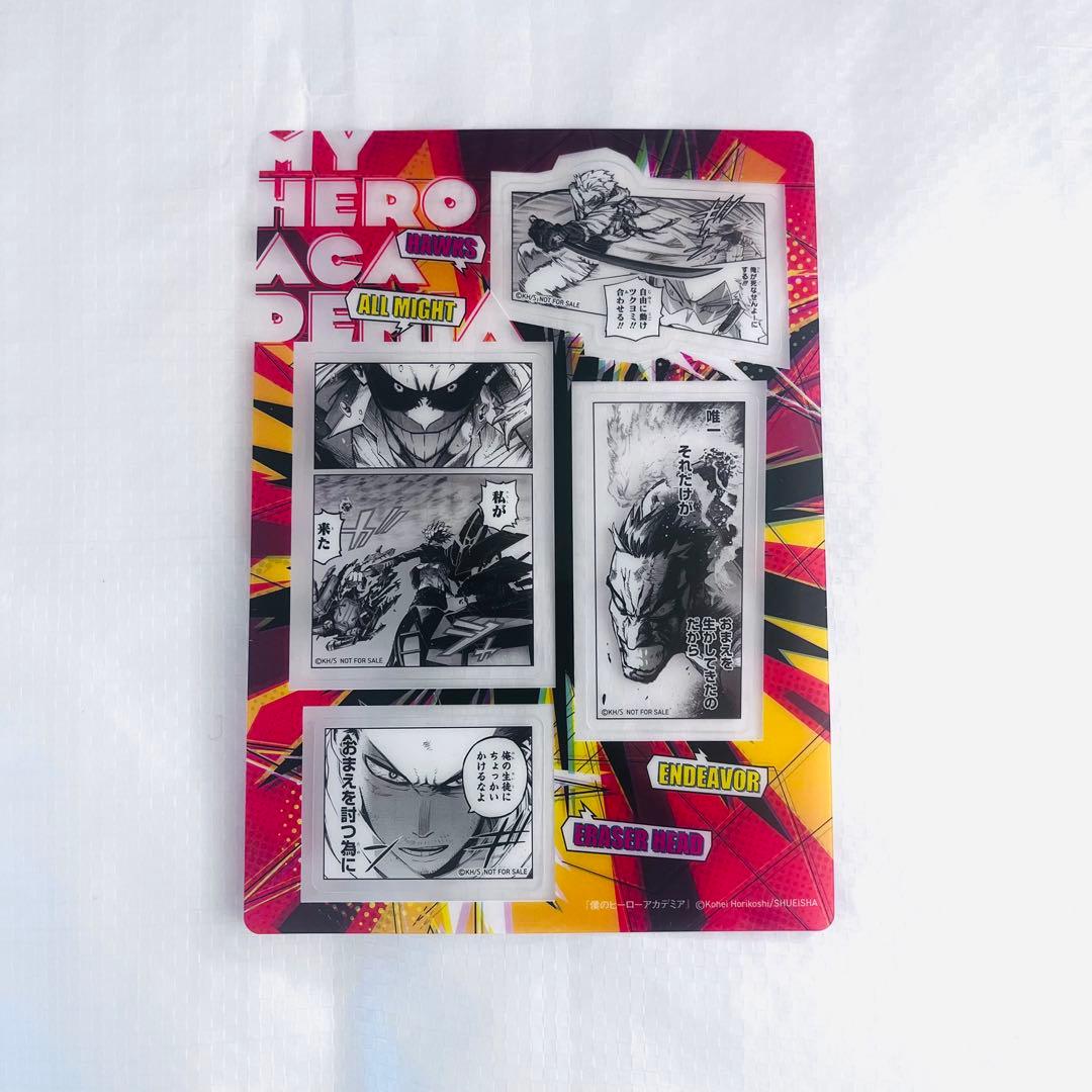 ヒロアカ　全巻セット(1〜42巻) ➕公式キャラブック、ポストカード　おまけ付き