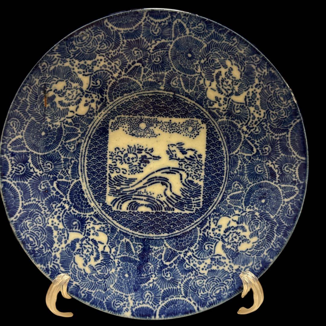 染付 印判手 菊唐草 山水文 肥前 伊万里 波佐見系 和食器 中皿 4枚セット