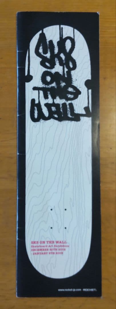 アート・デザイン・音楽 sk8 on the wall / catalog & sticker