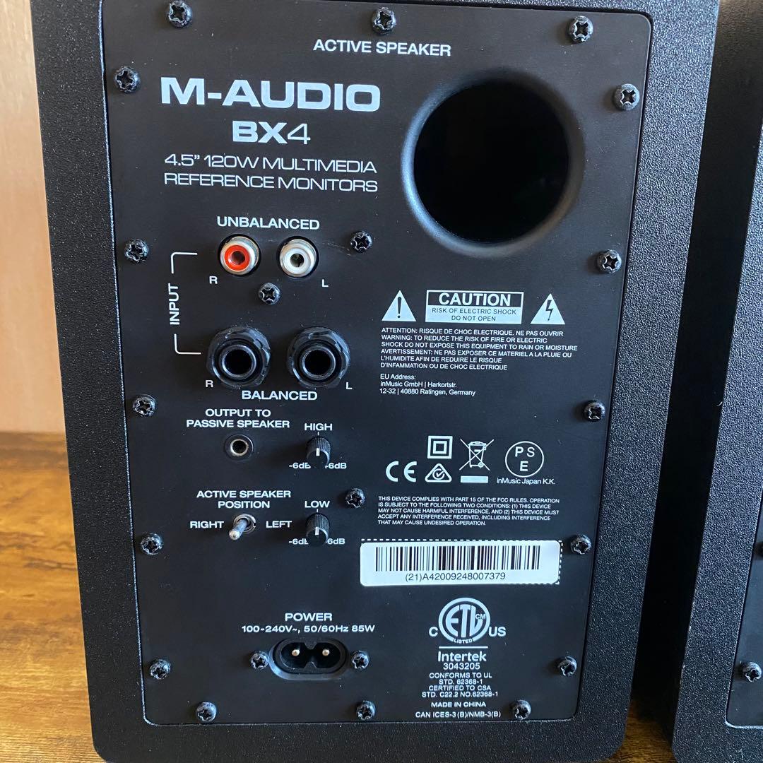 M-AUDIO スタジオモニタースピーカー