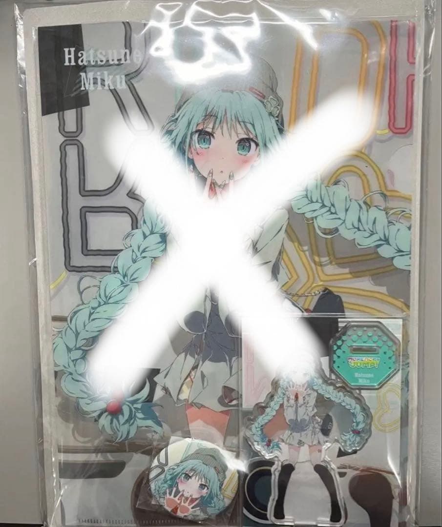 プロセカ まとめ売り バラ売り◎