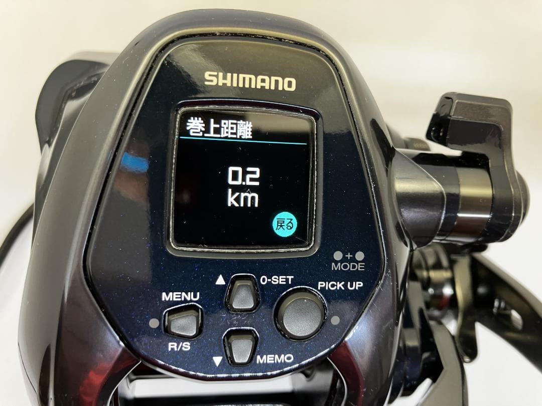 【やや美品】シマノ 22 フォースマスター ForceMaster 3000