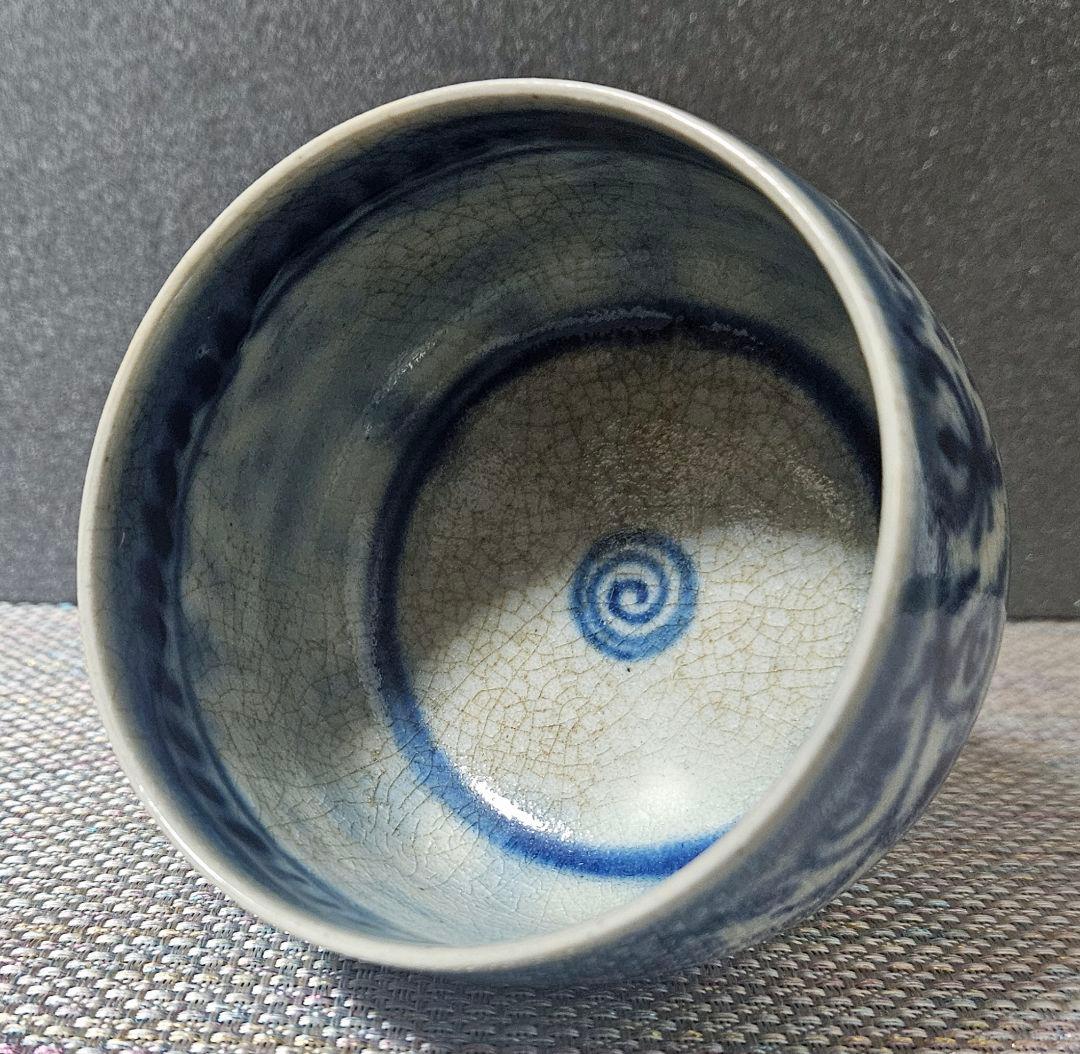 本物保証❗】所載掲載品❗】実物 15～16c　ベトナム古陶磁器　染付 菊唐草文碗