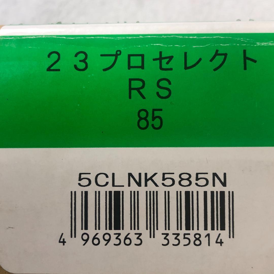 SHIMANO　プロセレクト RS　85【新品】鮎竿　鮎　釣り　ロッド