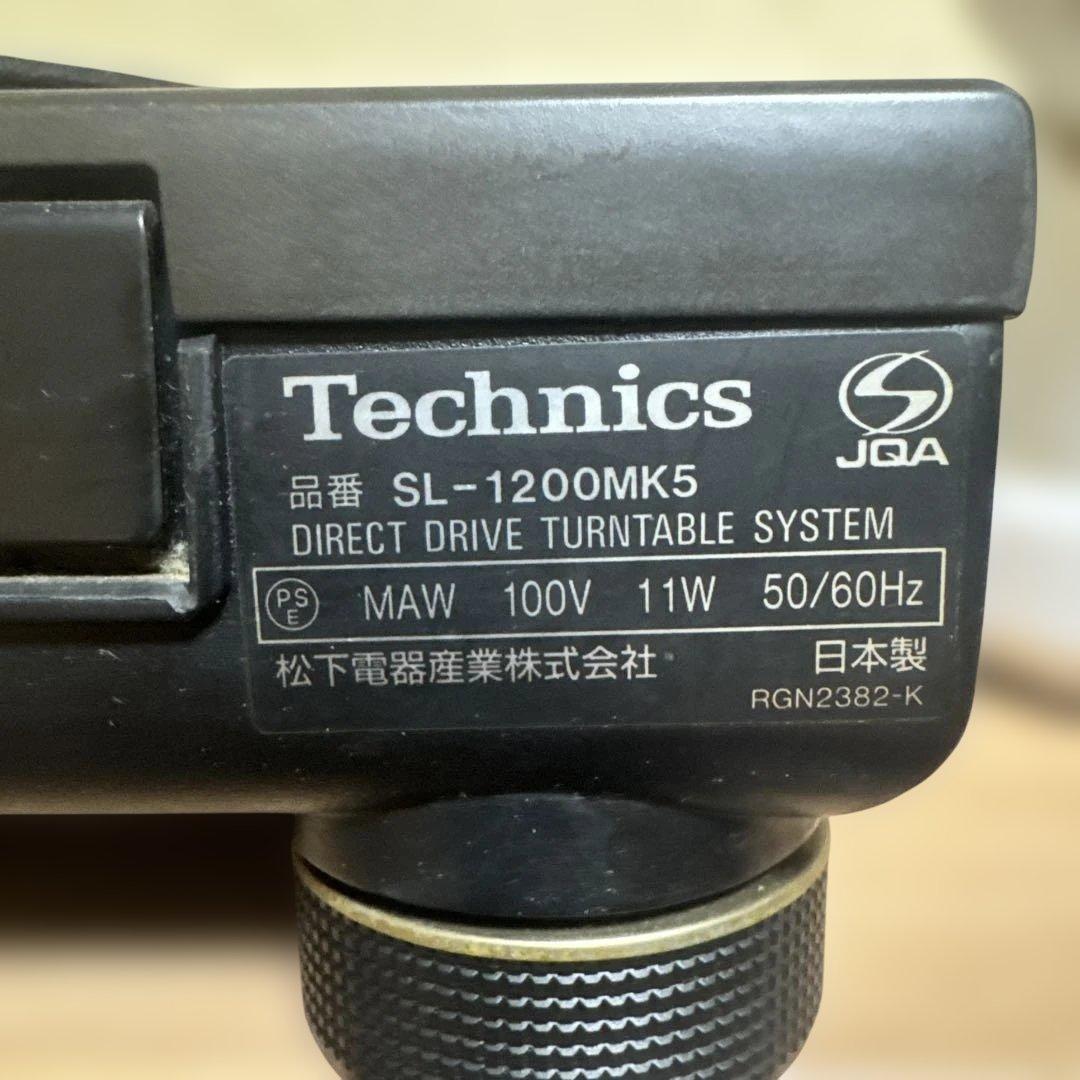 Technics SL-1200MK5 2台 オーディオテクニカ/Ortofon