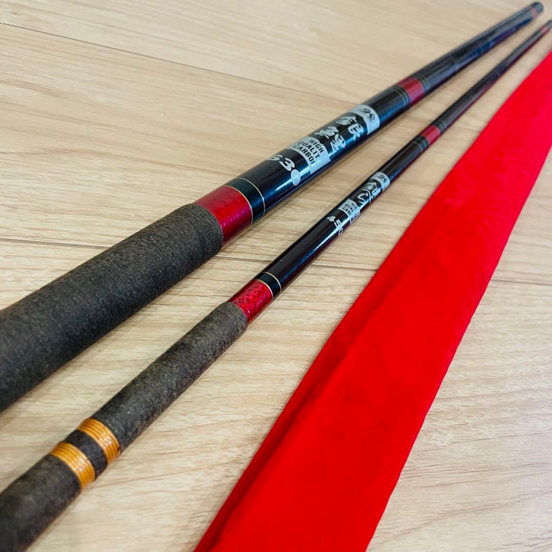 2本セット カーボン 銀鯉 630 銀べら 450 鯉竿 ヘラ竿