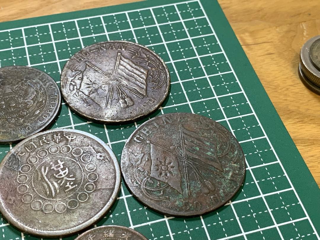 中国　銅貨　まとめ売り　15枚