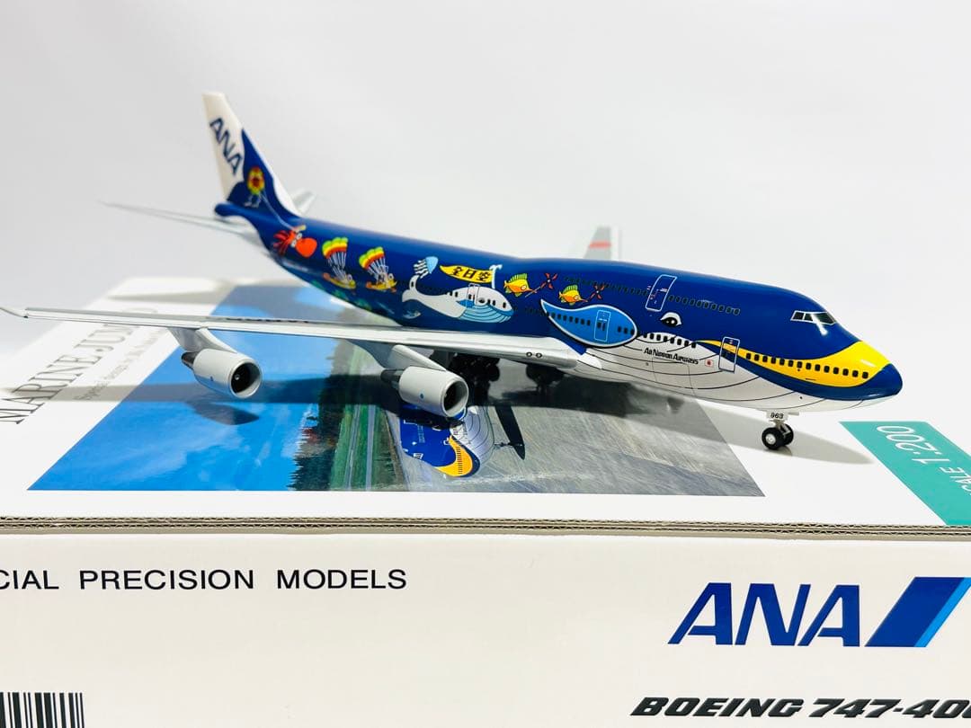 全日空商事 1/200 B747-400 マリンジャンボNH20059