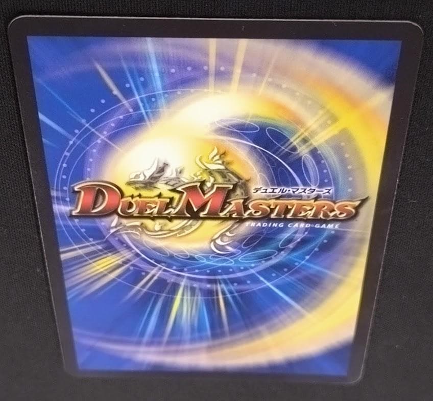 悪魔神バロム・ナイトメア ドリームレア 秘 シークレット