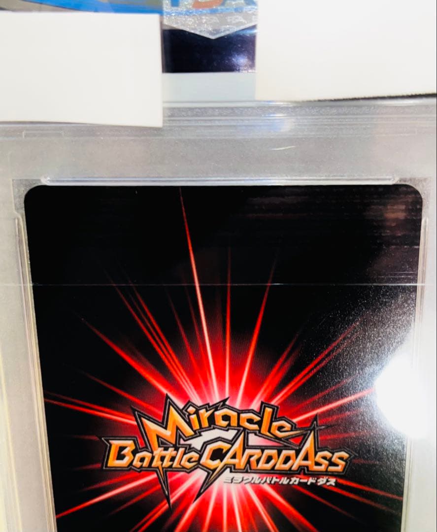 ミラバト ハンコック PSA9 OP12