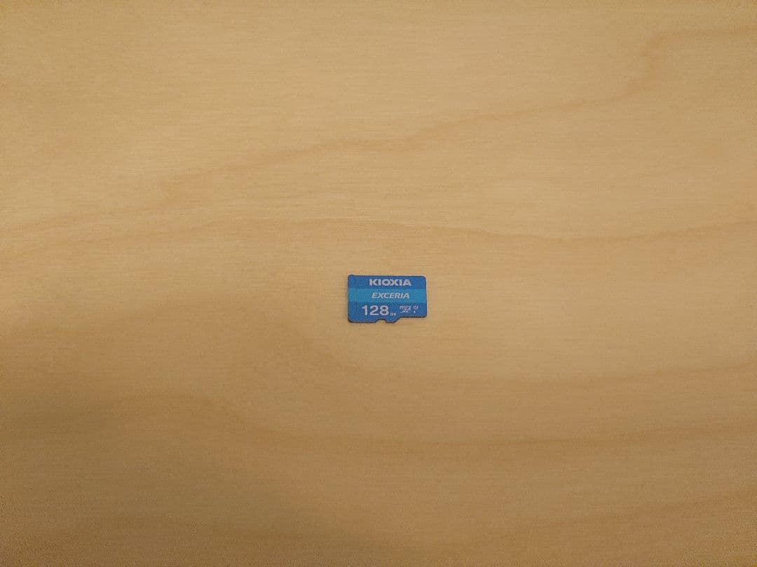 【美品】 Nintendo Switch Lite ターコイズ 付属品付