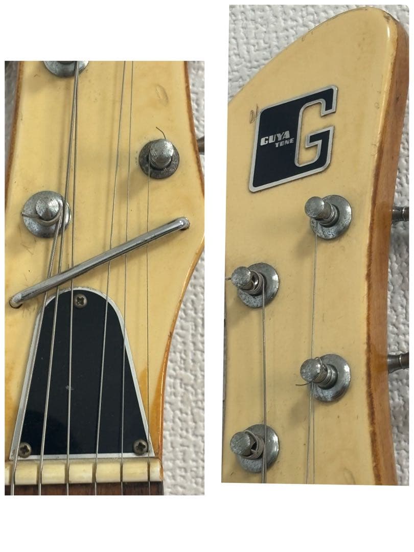 GUYATONE LG-150T エレキギター ホワイト