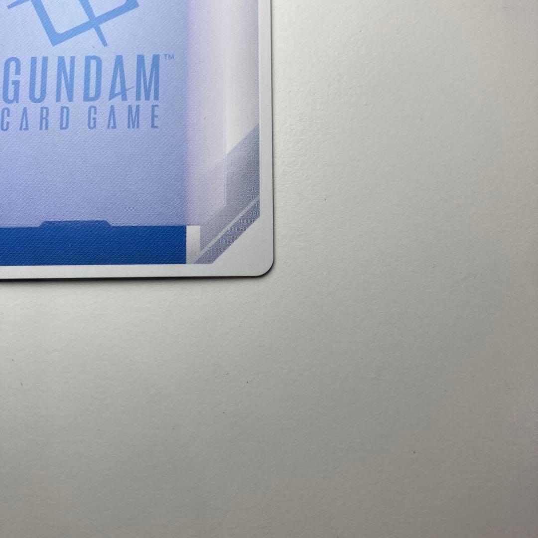 ガンダムカードゲーム β版 ファーストコンタクト パラレル GD01-107