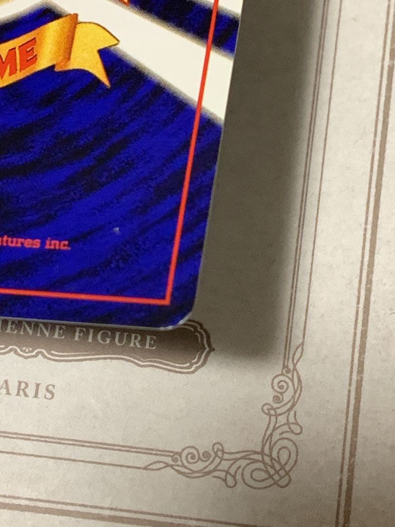 旧裏 フリーザー LV.35 No.144 ホロ ポケモンカード 初期