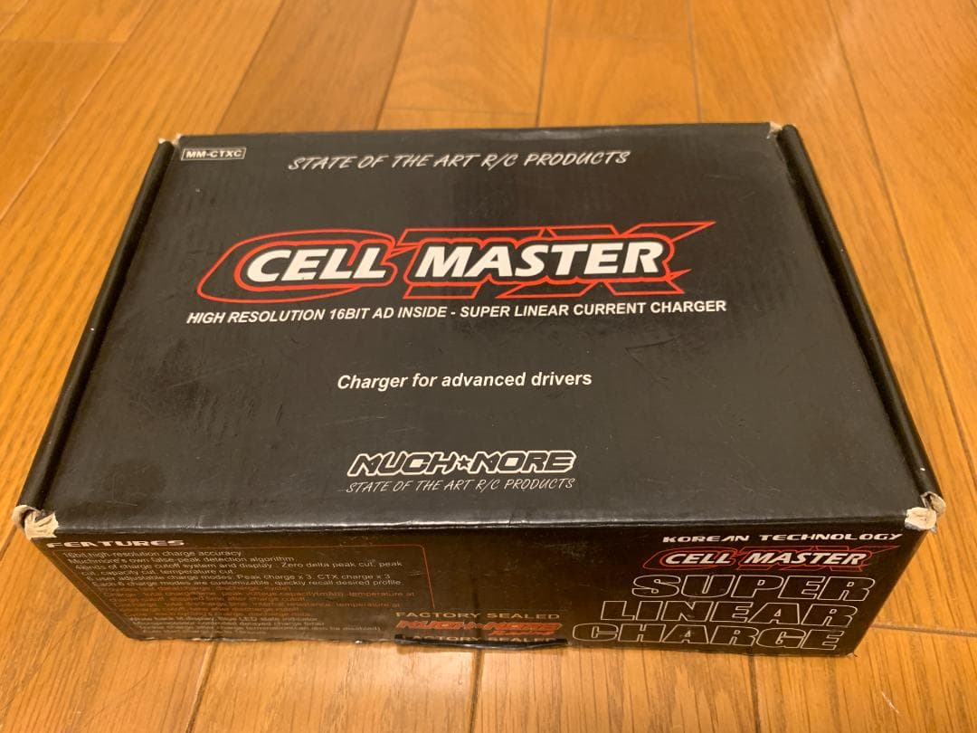 【ミニ四駆】Muchmore Cell Master マッチモア　セルマスター