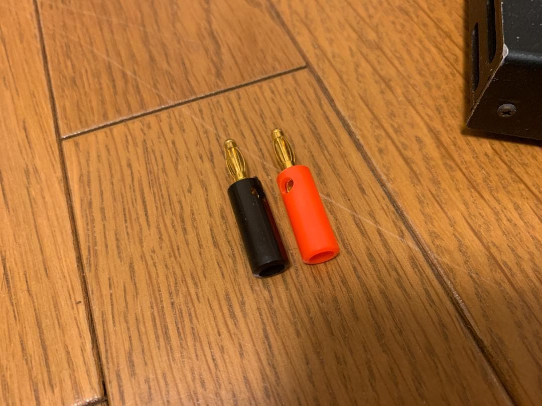 【ミニ四駆】Muchmore Cell Master マッチモア　セルマスター