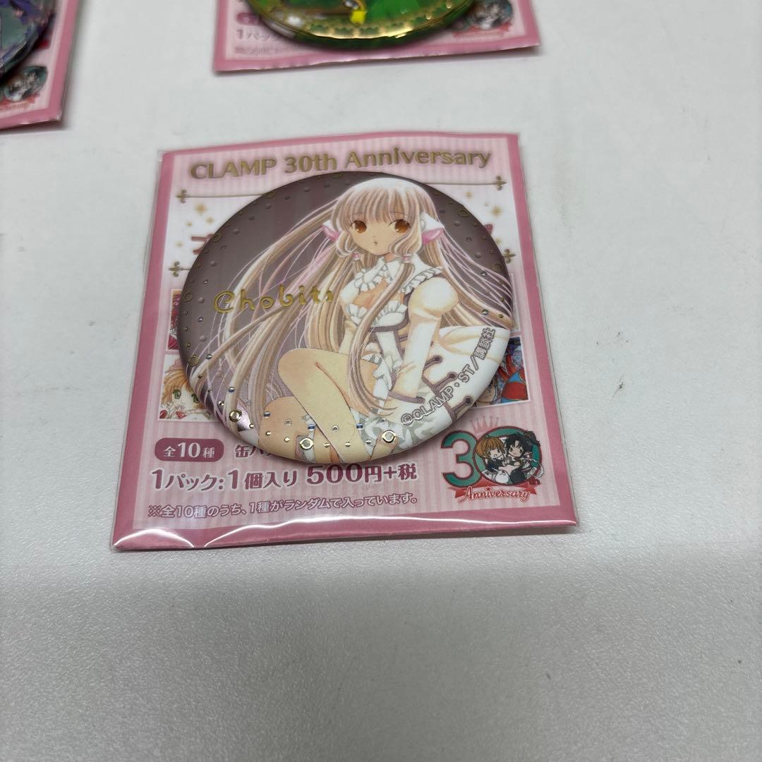 中古品 CLAMP ジュエリー缶バッジ 10種 コンプリート