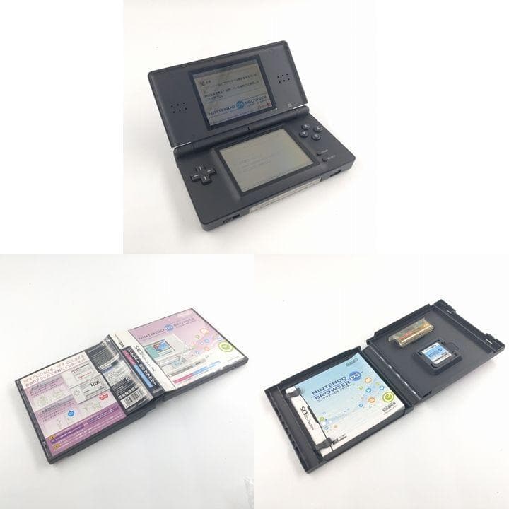 Nintendo Ds Lite ジェットブラック　DSテレビ、DSブラウザ付