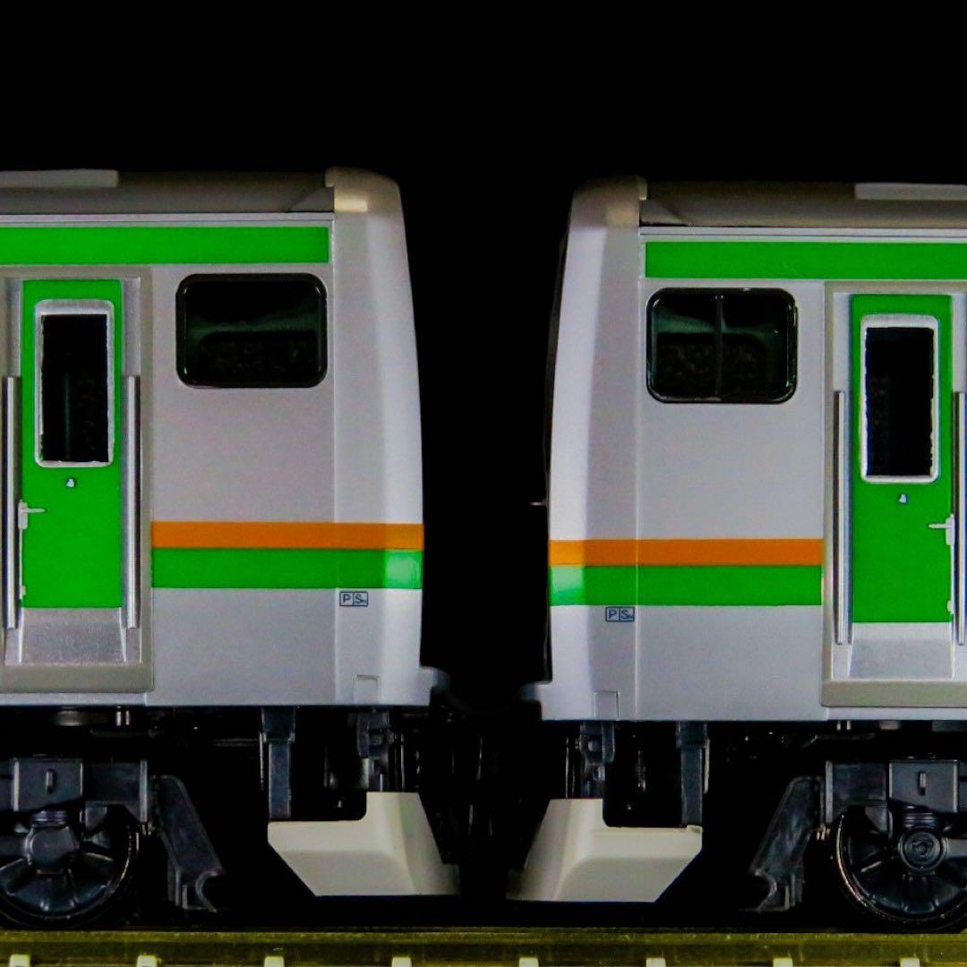 TOMIX (HO)E231系1000番台(上野東京ライン・国府津車両センター)