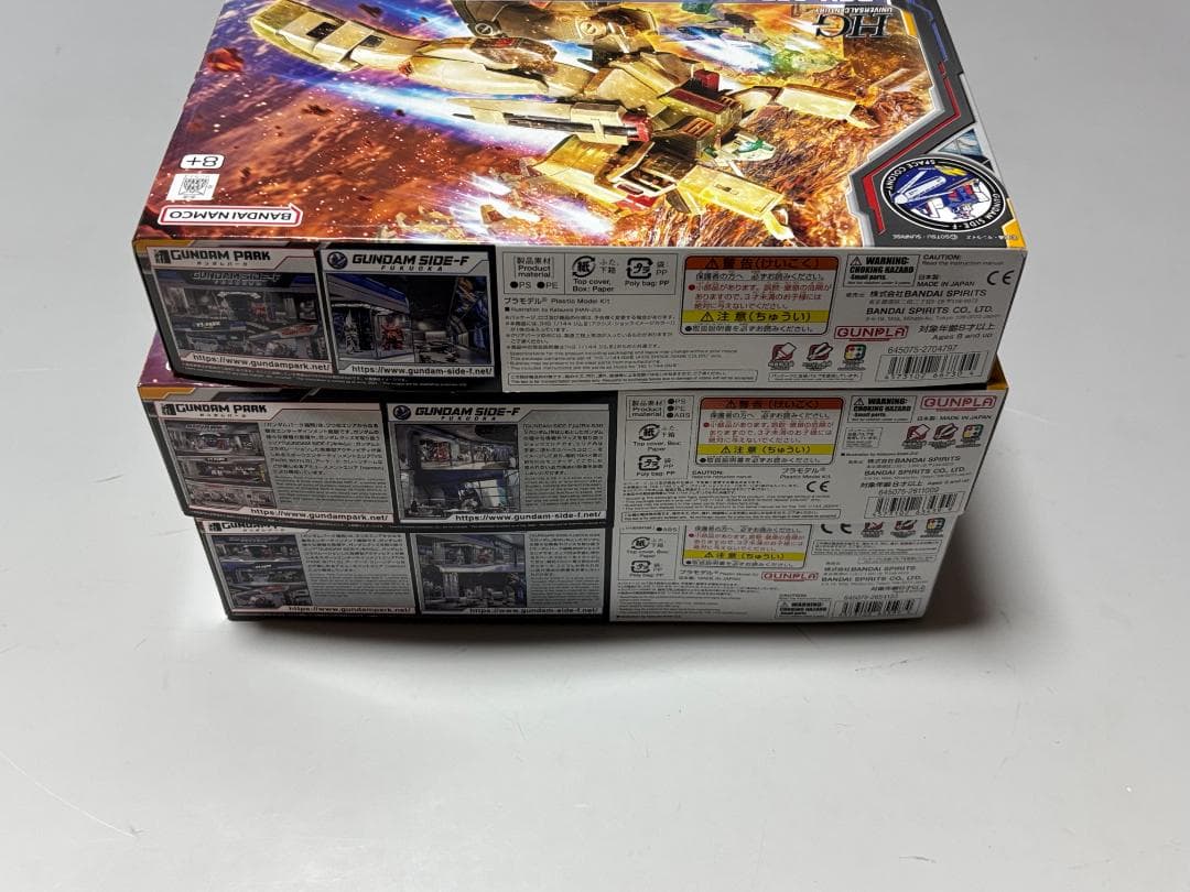 アクシズショック3点セット HG ジムⅢ ジェガン ギラ・ドーガ