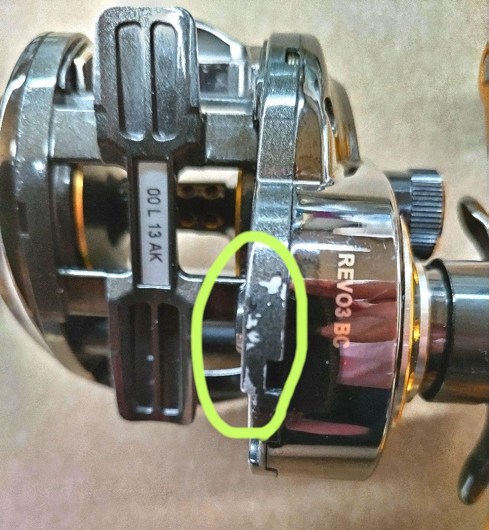 レボ　ビッグシューターコンパクト（右巻） BIGSHOOTER COMPACT