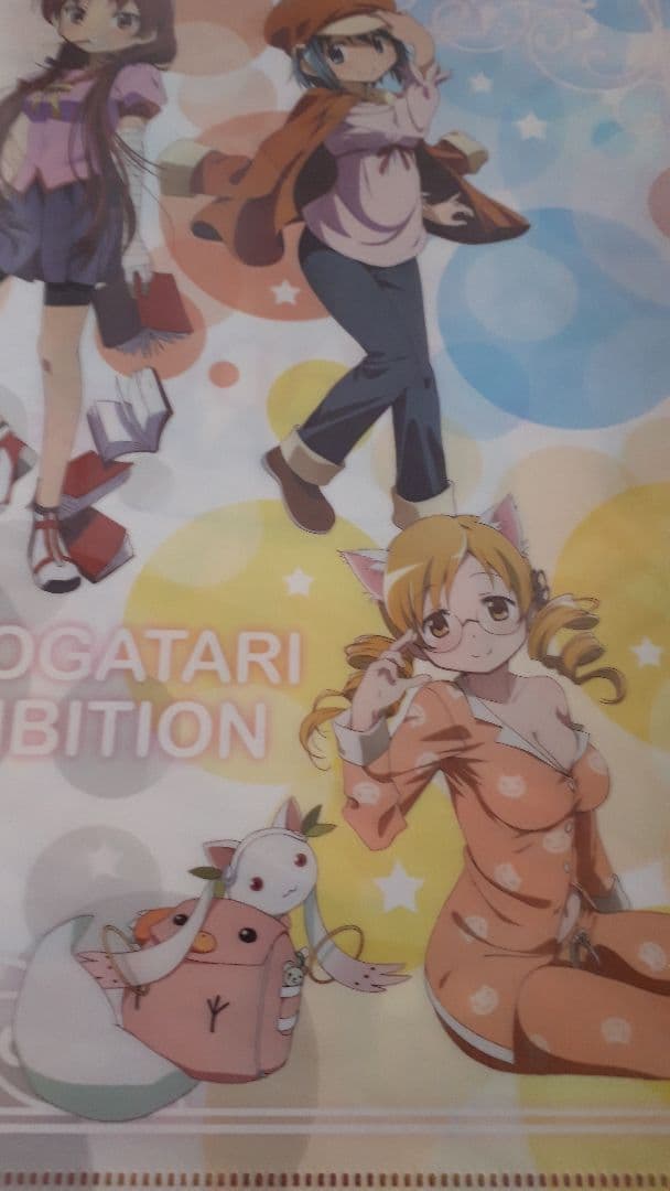 ②　魔法少女まどか☆マギカ　まどマギ　マギアレコード　マギレコ　クリアファイル