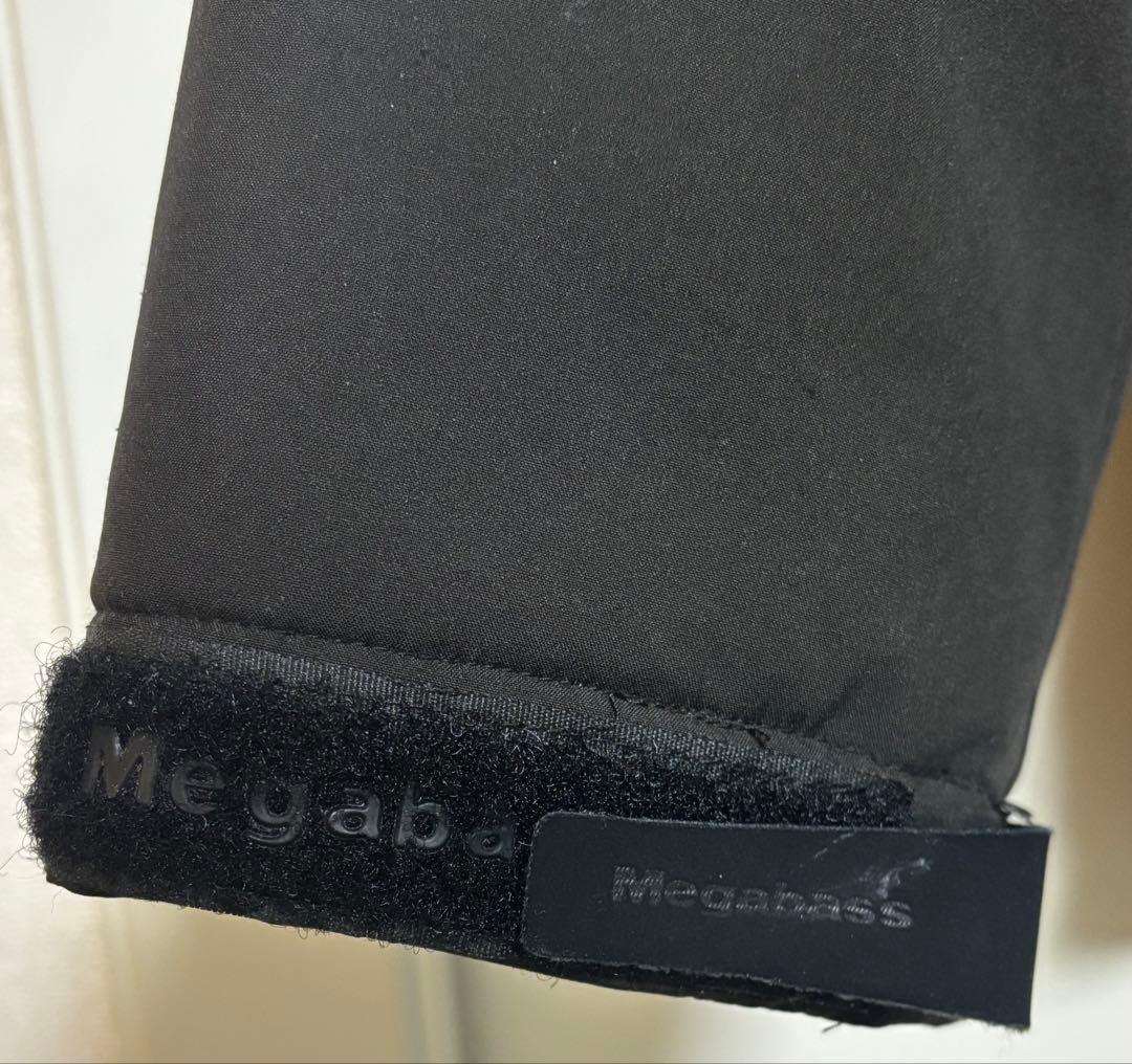 Megabass BLIZZARD JACKET メガバス　ブリザードジャケット