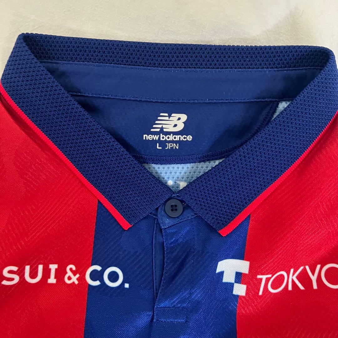 FC東京 中川輝人選手 39番 ユニフォームセット