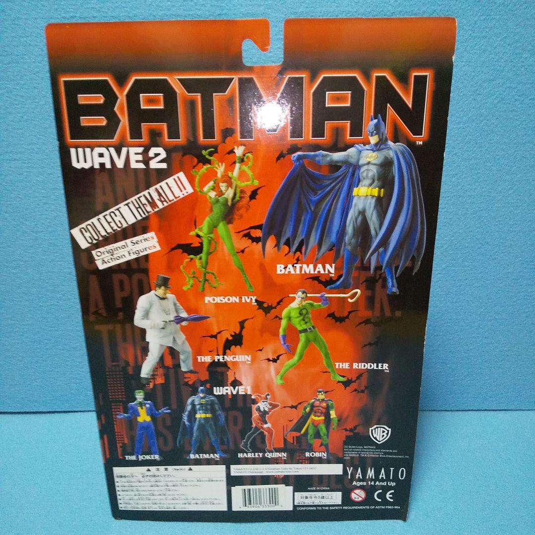 未開封☆YAMATO バットマン BATMAN WAVE 2/全４体セット、DC