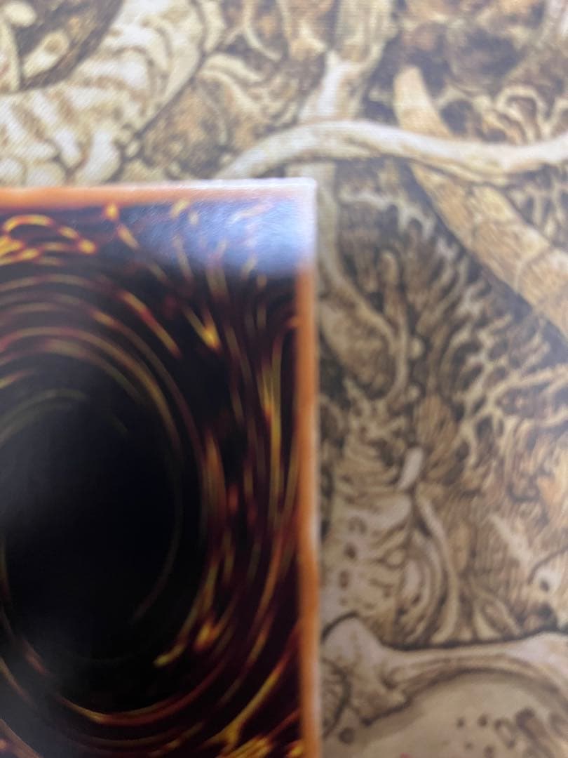 マジック・ジャマー　初期vol6 遊戯王OCG Magic Jammer