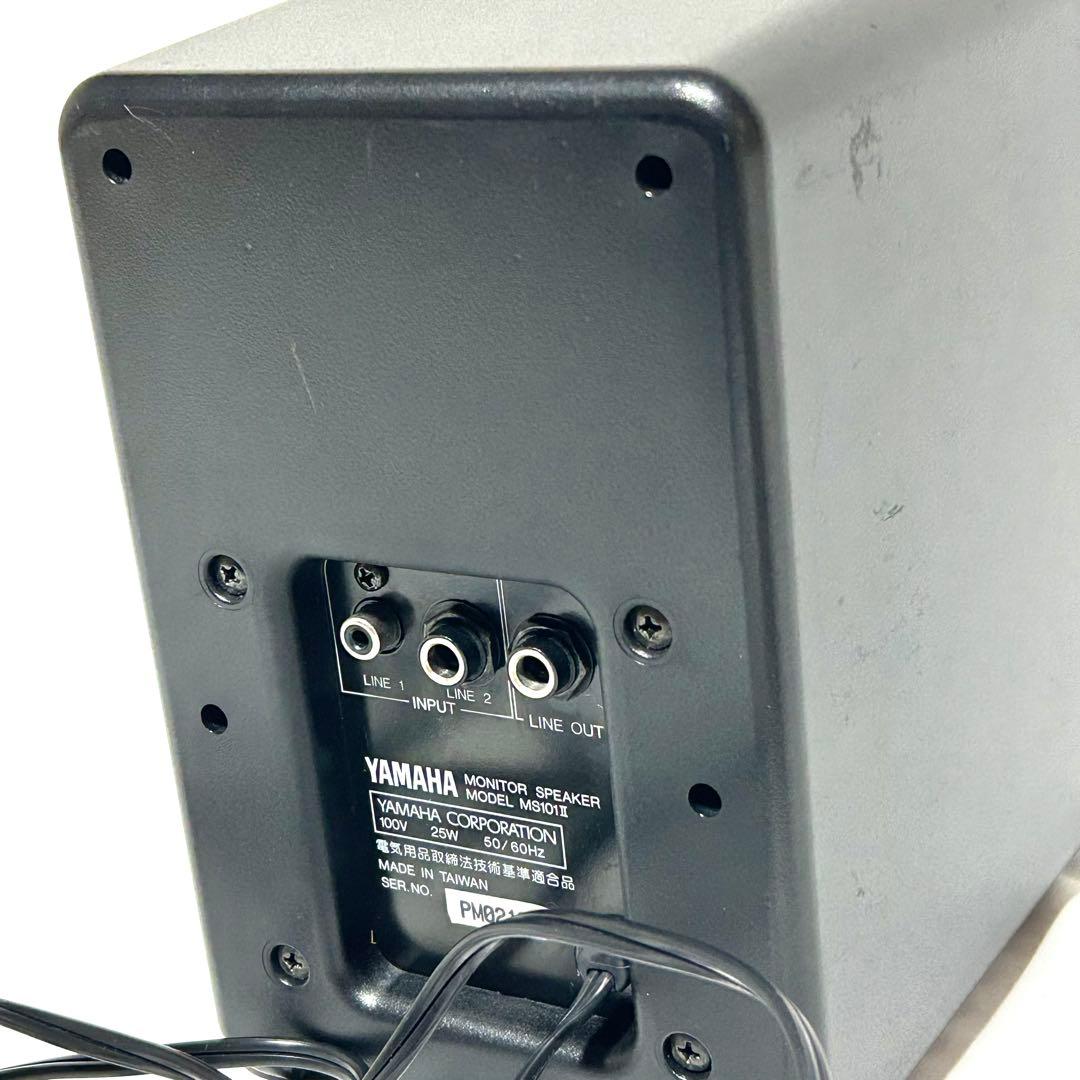 【接触不良あり】モニタースピーカー　2個セット　YAMAHA ヤマハ