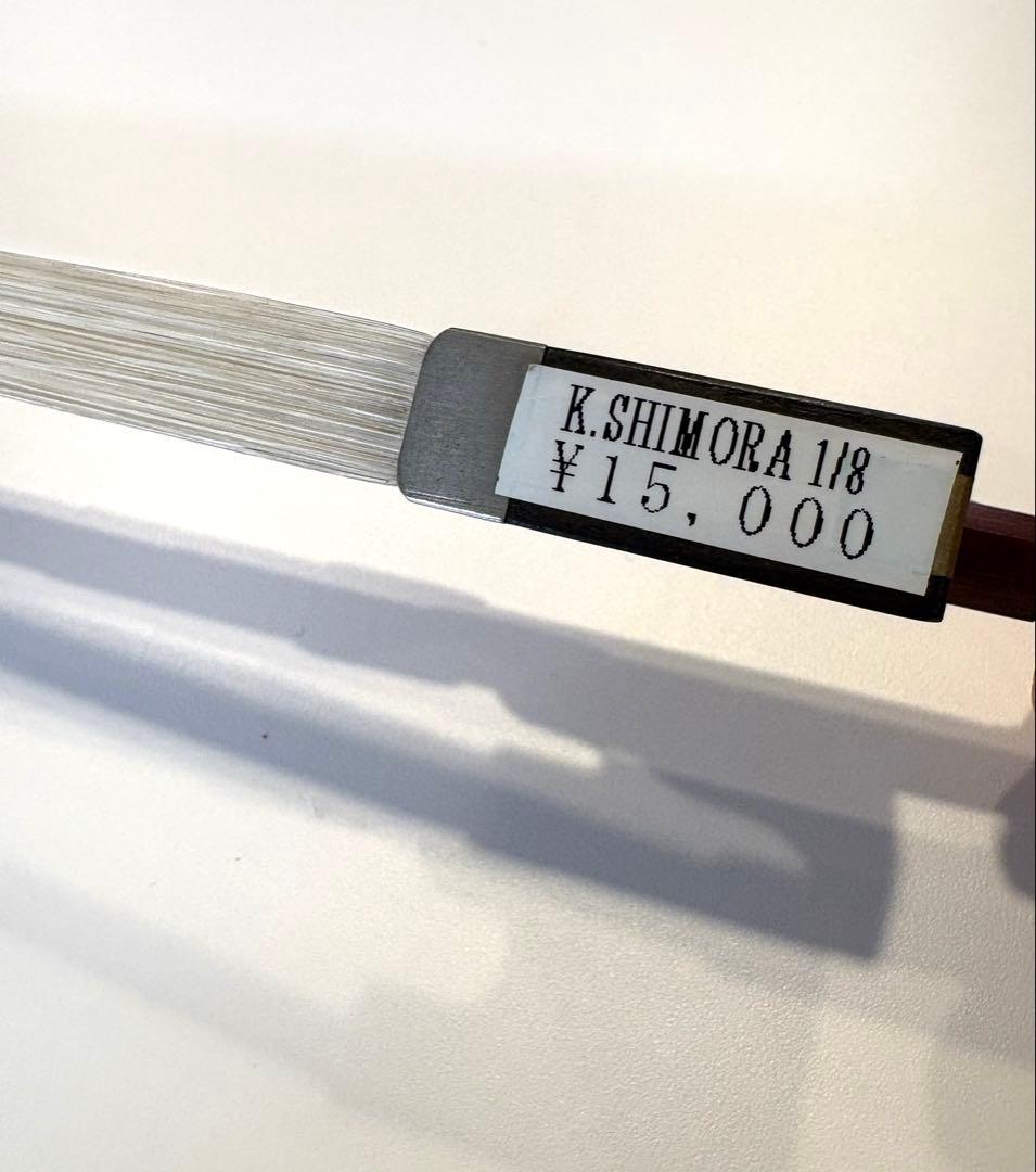 【美品・虎杢】SUZUKI バイオリン NO.360 1978年製　1/8