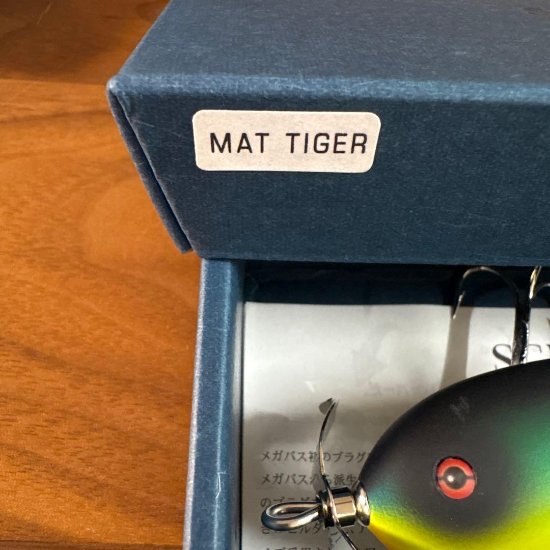 ☆新品☆レア☆メガバス　スクリームX 　5個セット　VR　マットタイガー2005