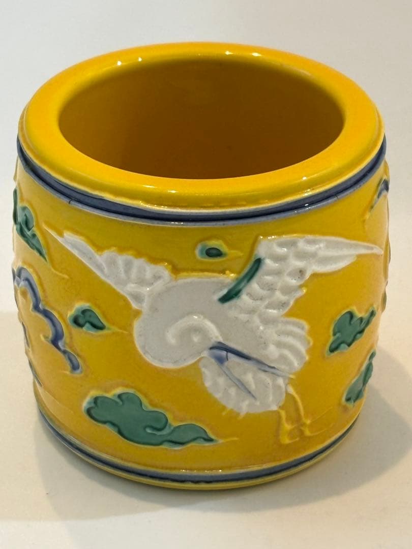 茶道具 皆具 叶松谷 黄交趾雲鶴 水指 建水 蓋置 尺立 共箱