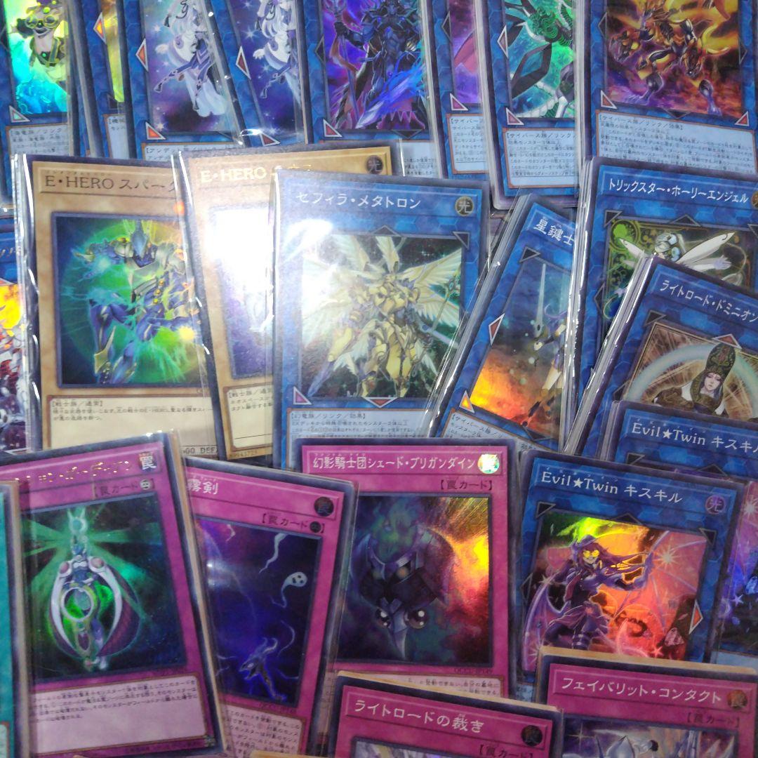 遊戯王　スーパーレアカード以上まとめ売り引退品　2000枚