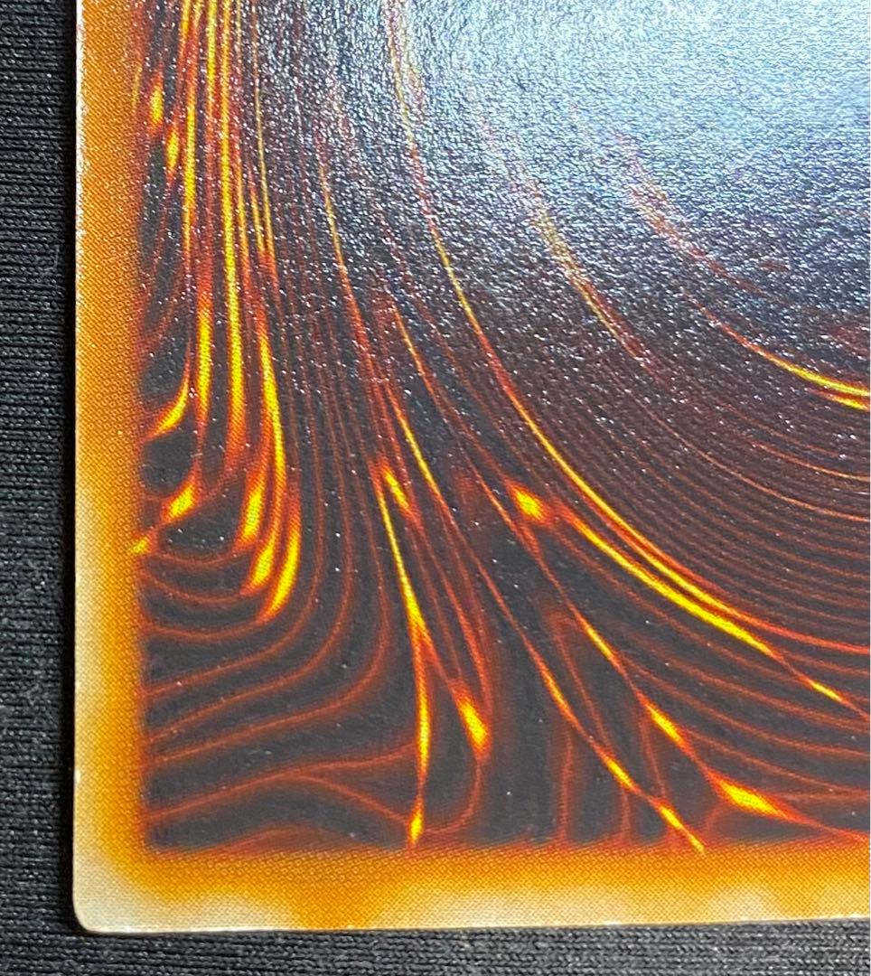 【即購入OK】トライホーンドラゴン　初期ウルトラ　プロモ